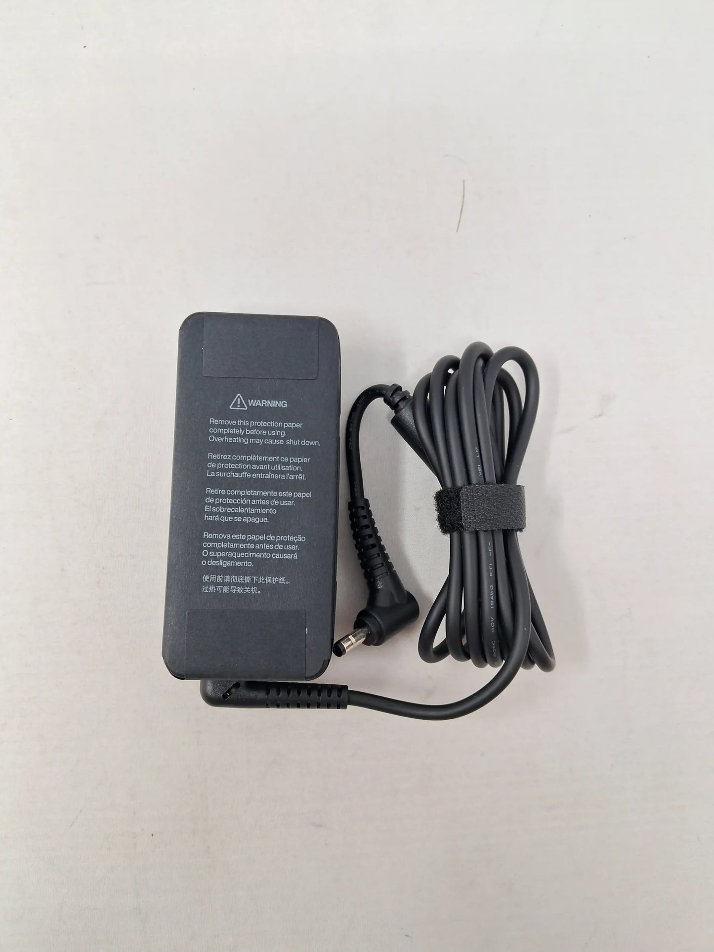 Lenovo 45W Small Pin Adapter with Power Cable-4X21N84434
