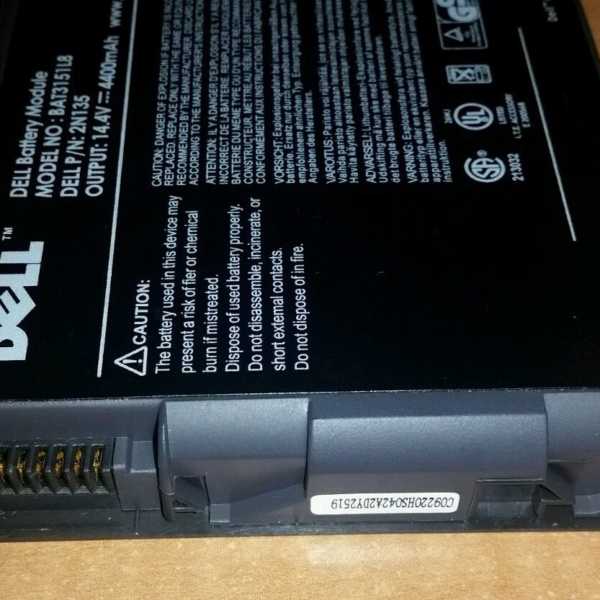 Dell Inspiron 2600, 2650 6 Cell Original Battery (1G222)
