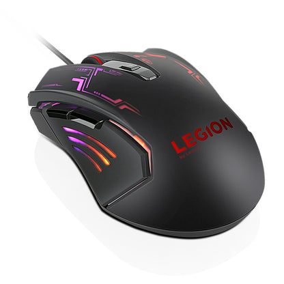 Lenovo Legion M200 RGB Gaming Mouse-GX30p93886