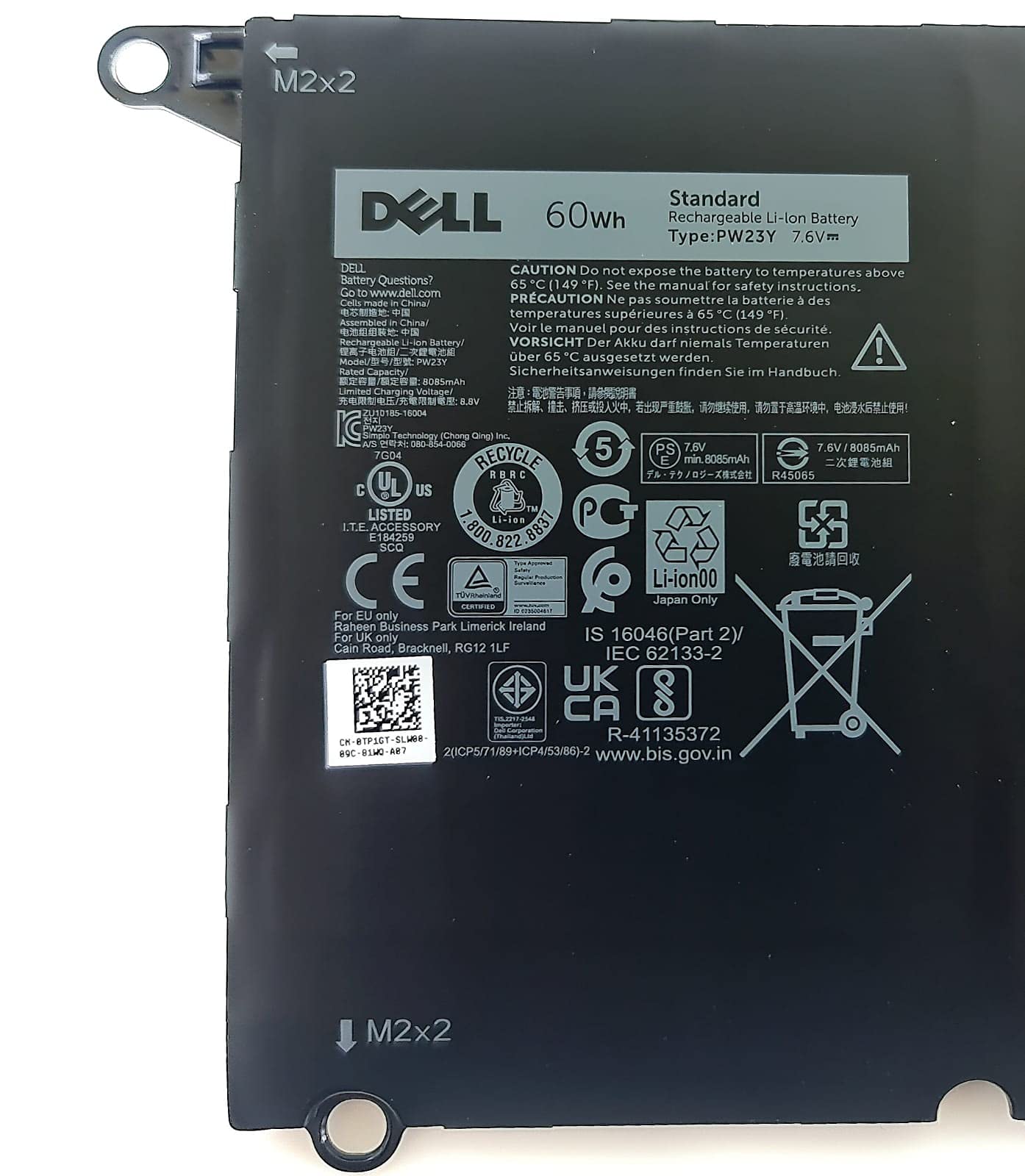 Dell Original 4 Cell 7.6V 60WHr Laptop Battery for XPS 13 9360