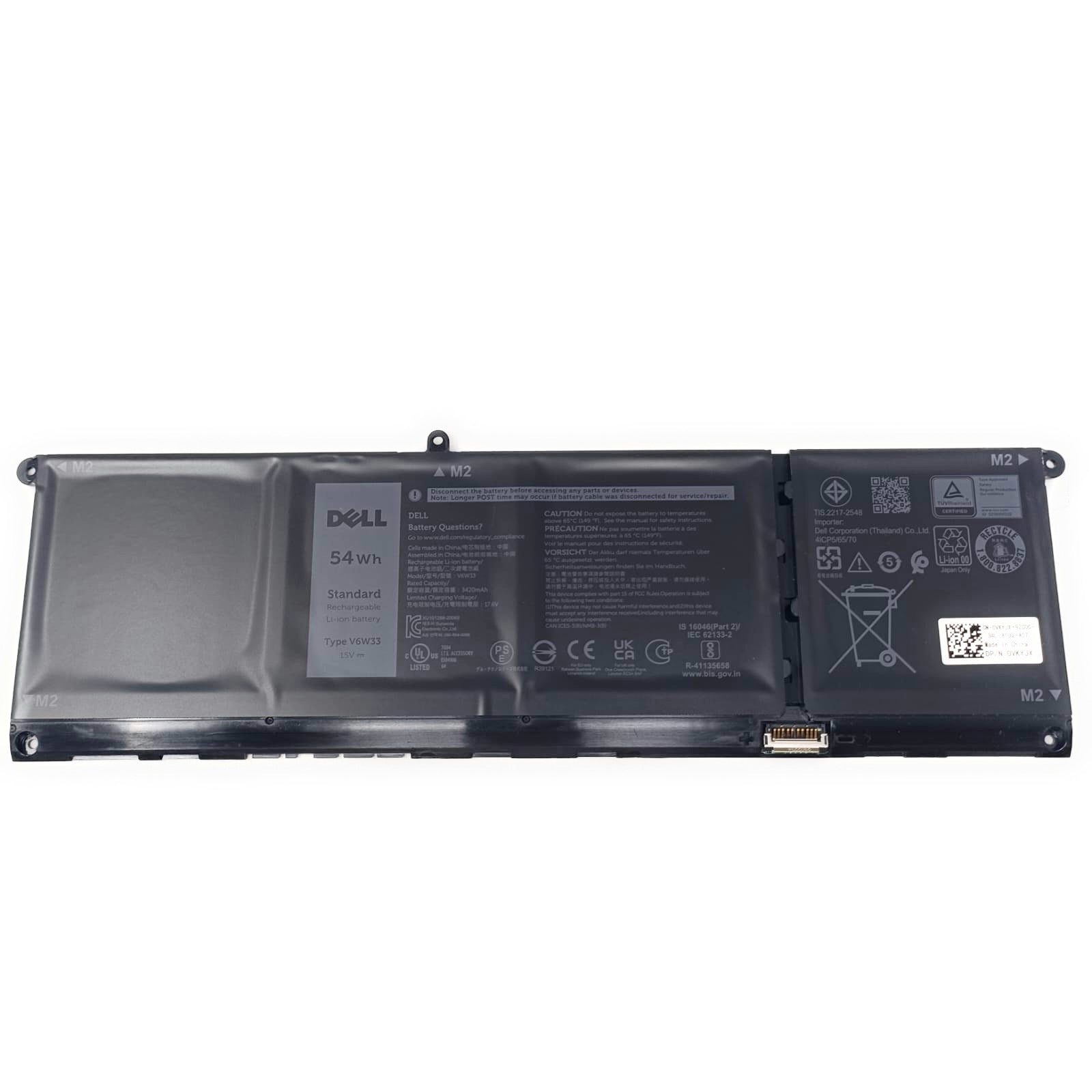 Dell Latitude 3320-3530 4-Cell 54Wh Battery - My laptop Spares