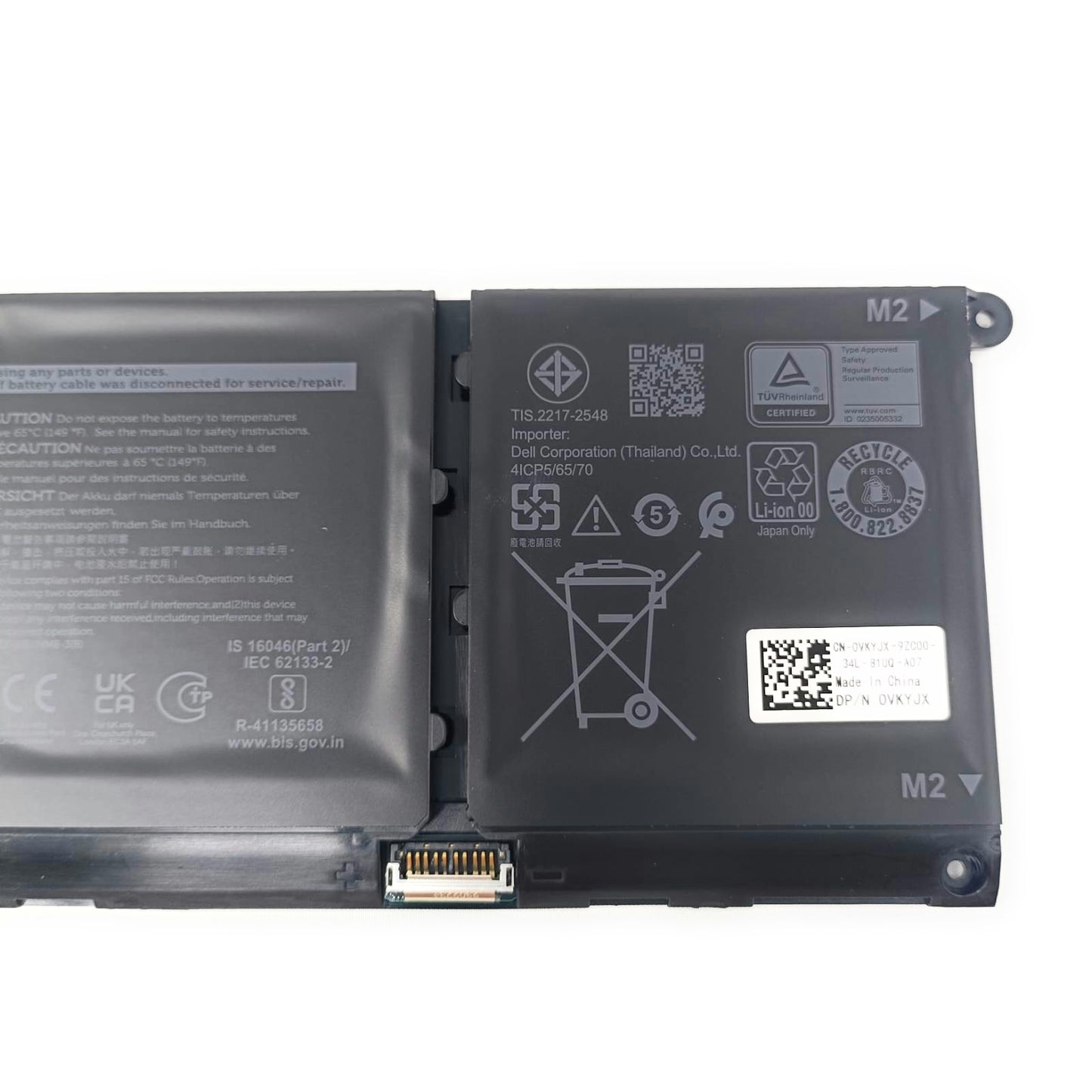 Dell Latitude 3320 3330 3420 3430 3520 3530 4 cell 54wh battery-VKYJX