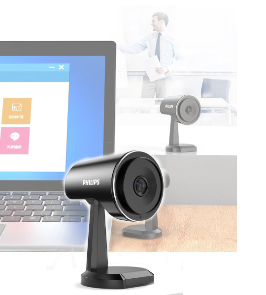 PHILIPS Full HD 1080p Webcam -PSE0510