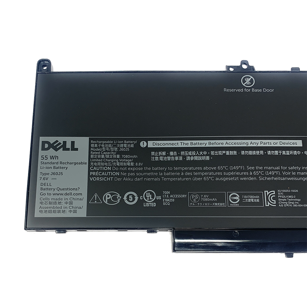 Dell Original 4 Cell 7.6V 55WHr Laptop Battery for Latitude 14 E7470