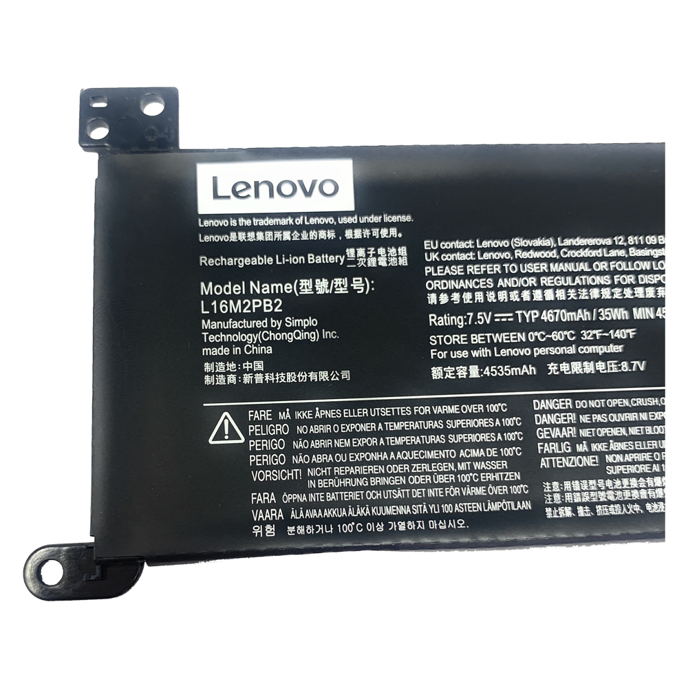 Lenovo Original 2 Cell 7.6V 35WHr Laptop Battery for IdeaPad V145-15AST, V145-15AST-81MT