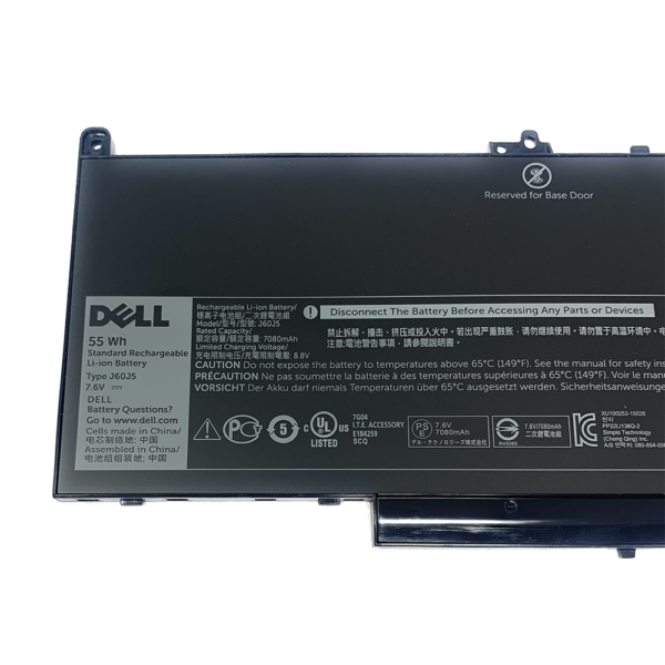 Dell Original 4 Cell 7.6V 55WHr Laptop Battery for Latitude 14 E7470 label