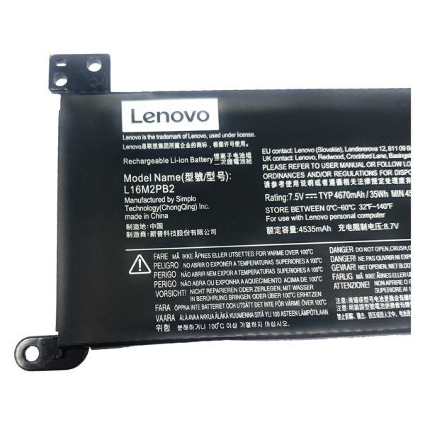 Lenovo Original 2 Cell 7.6V 35WHr Laptop Battery for IdeaPad V15-ADA, V15-ADA-82C7, V15-IGL, V15-IGL-82C3, V15-IIL label