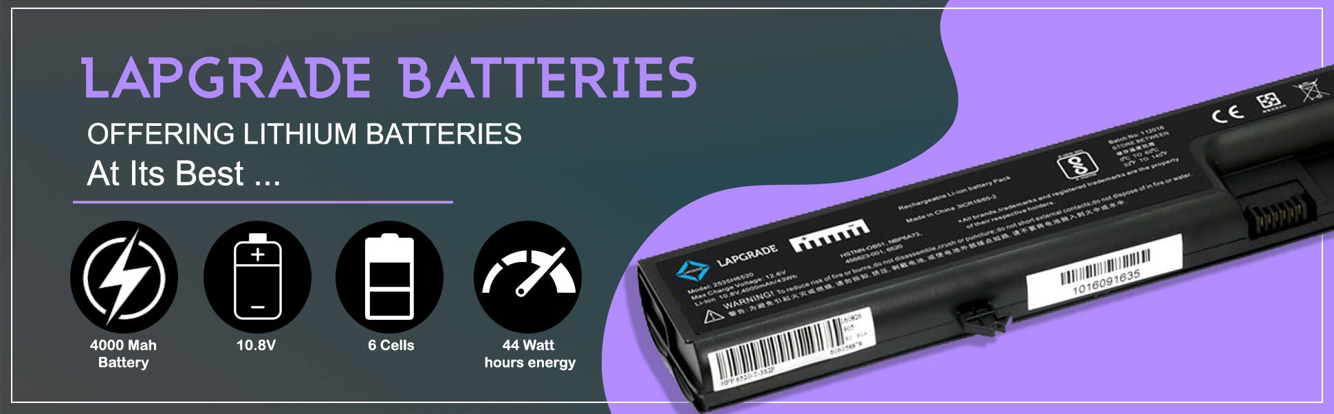 battery banner 1